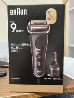 ブラウン シリーズ9 9350cc電気シェーバー 未使用品 洗浄器外箱一式欠