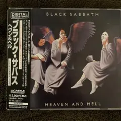 BLACK SABBATH HEAVEN AND HELL（値引不可）