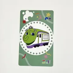 げんじぶ 原因は自分にある。 チャギントン トレカ ココ 杢代和人