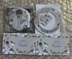 桃源暗鬼 botania 桜介