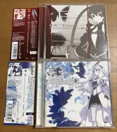 2026年最新】アルトネリコ cdの人気アイテム - メルカリ