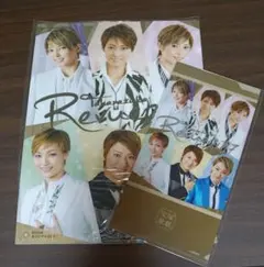 Item thumbnail for item 872a9541-8fa9-4568-b71e-74a4ee047e60