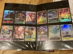 プレミアムカードコレクション