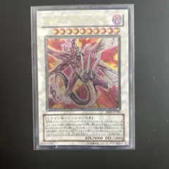 2026年最新】セイヴァー・デモン・ドラゴンレリーフの人気アイテム