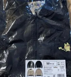 【未開封】ポケモンセンター リバーシブルブルゾン 逃 Lサイズ