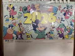 ディズニー　卓上カレンダー　2026 第一生命