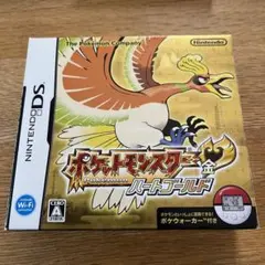 【美品】ポケットモンスター ハートゴールド 金 DSソフト
