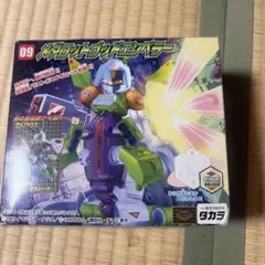 2026年最新】ゴッドエンペラー メダロットの人気アイテム - メルカリ