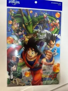 ドラゴンボール 下敷き C ユニバ USJ 孫悟空 孫悟飯 ベジータ トランクス