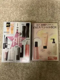 MAQUIA 7月号　THE 神 BOX