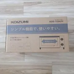 ［新品未開封］KOIZUMI KOS-1034/H トースター 1000Wのサムネイル