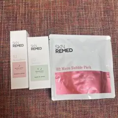 SKN REMED スキンケアセット 3点