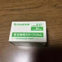 2025年最新】期限切れフィルム fujicolorの人気アイテム - メルカリ