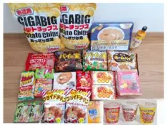 アミューズメントお菓子】プリッツ旨サラダ&トマトプリッツ 合計120箱