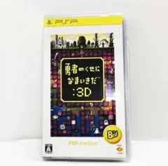 Item thumbnail for item 0c6d6032-411f-4252-b127-74d1d5b2d8eb