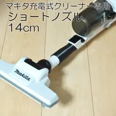 2025年最新】cl286fdの人気アイテム - メルカリ