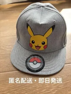 H&Mキッズ　ポケモン　ピカチュウ　キャップ　帽子