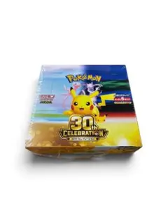ポケモンカードゲーム シュリンク付き