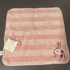 Item thumbnail for item 851b4672-8e22-43da-b6b6-33a122009c4f