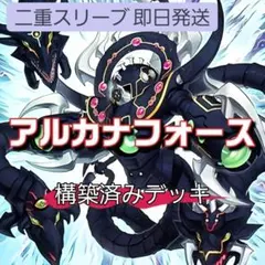 2026年最新】アルカナフォースXXIの人気アイテム - メルカリ