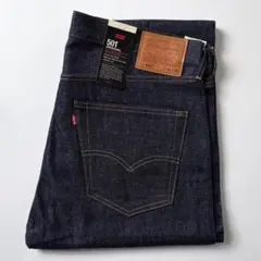 LEVI'S PREMIUM 赤耳 デニムパンツ ビッグE ジーンズ 36 32 - メルカリ