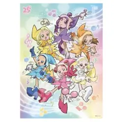 2026年最新】おジャ魔女どれみ パズルの人気アイテム - メルカリ