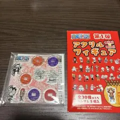 ワンピース アクリルminiフィギュア 第2弾 - メルカリ