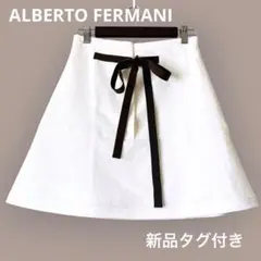 新品 アルベルトフェルマーニ 麻100 バックリボン スカート 白 42のサムネイル