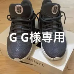 G G様限定Nike Sabrina 1 サブリナ1 バスケットシューズ グレー