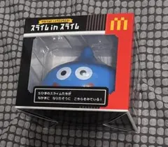 【新品】マクドナルド × ドラクエ スライムinスライム マック　マクド