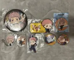 呪術廻戦 虎杖悠仁セット