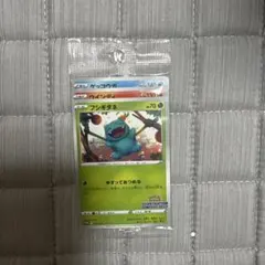 イラストレーションコンテスト