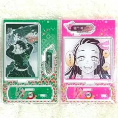 鬼滅の刃 名場面ジオラマ フィギュア 竈門　炭治郎 竈門 禰豆 2点