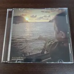 Budamunk / Feel Good Mix 4