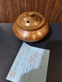 2025年最新】長谷川 恵久の人気アイテム - メルカリ