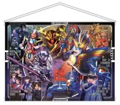 仮面ライダーガッチャード キャラクター玩具