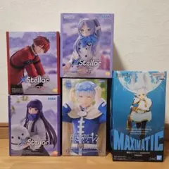 葬送のフリーレン　フィギュア　５種セット　まとめ売り
