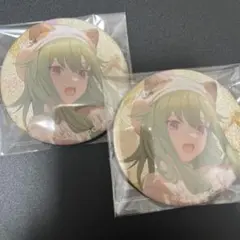 プロセカ　グリッター缶バッジ　草薙寧々