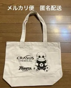 非売品♡未使用♡大分トリニータトートバッグ、ニータン