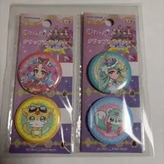 名探偵プリキュアクリップカンバッチキュアミスティック、エクレール 妖精4種セット