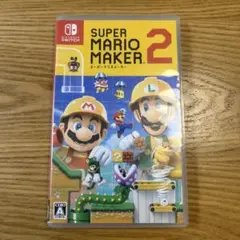 スーパーマリオメーカー2