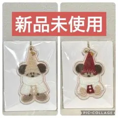 タイムセール0時まで！　リルリンリン　キーチェーン　赤　白