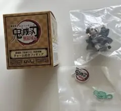 鬼滅の刃 炭治郎　フィギュア