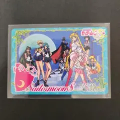 美少女戦士セーラームーンS カード 322 さらなる戦いにむけて!!