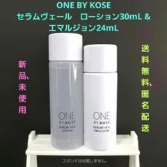 ONE BY KOSE セラムヴェール　ローション30mL　エマルジョン24mL