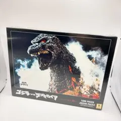 GCD PEPSI X ゴジラ トレーラー ミニカー - メルカリ