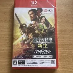 2026年最新】ニンテンドー3DS 信長の野望2の人気アイテム - メルカリ