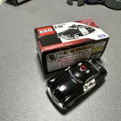 Item thumbnail for item 3840eb78-534a-4161-bf8a-b3efa9364f3b