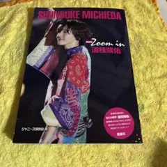 Item thumbnail for item 53ecc713-943b-4377-bf15-514bb9de9d37