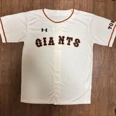 GIANTS ユニフォーム　ホワイト　アンダーアーマー